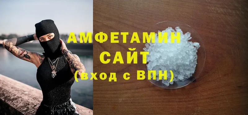 мега как войти  Богучар  Amphetamine Premium 